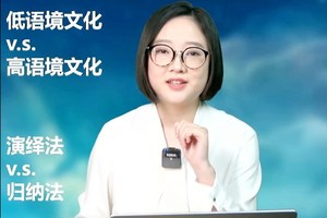 什么才是有效的咨询？