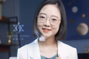 2023年下半年摩羯座好事分析