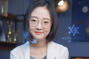 2023年下半年射手座好事分析