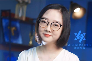 潜藏大佬的星座配置