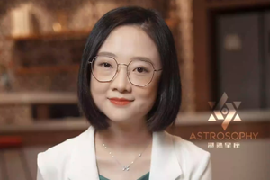 星空里的巅峰浪漫