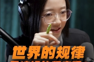 世界的规律是提前编好的程序吗？