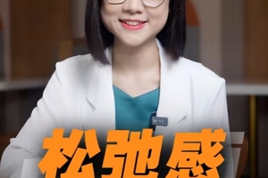 赶路的你，回过头来看已经走了很远很远了！ 留下“翻篇”在这里，未来必将一路坦途！