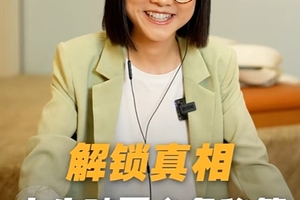 破解人生困境的全新视角，我们误会这个世界太久了……