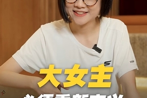 婚姻本质大揭秘！传统与现代视角下的婚姻真相是……