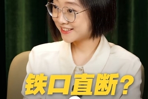 铁口直断or心灵成长？东西方文化大揭秘，结果出人意料！