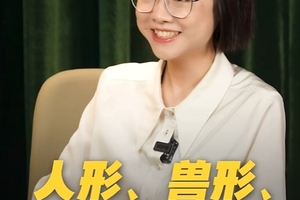 人形、兽形、物形？星座形态背后原来隐藏着这样的秘密……