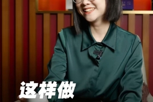 面对人生的起伏这样做，顺逆由你驾驭！