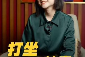 打坐到底有多“神奇”？