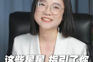 分享几个方法，帮你找到人生的“主线任务”！