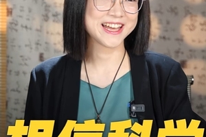 为何我们总在低谷时仰望星空？