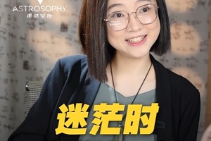 迷茫期怎么办？找准这一点创造奇迹！