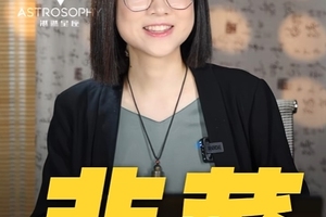 什么样的人是天生的“韭菜”？