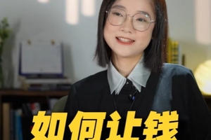 12星座如何找到适合自己的赚钱之道？