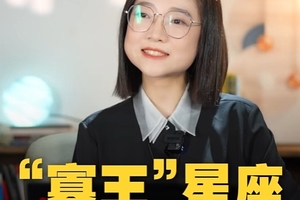 为什么总遇不到对的人？很多人陷入了这个误区……