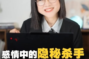 什么样的人容易遇到孽缘？遇到了该怎么办？
