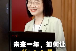 木星换座巨蟹，如果让“过去”成为你的新机会？