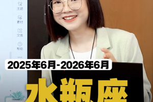 水瓶座年度规划：学会做减法，才是破局的关键