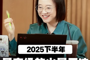 最高级的火星用法：不是隐忍，也不是爆发……