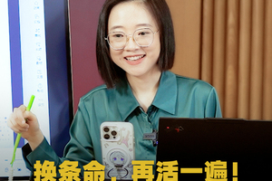 星座宫位背后，竟然藏着这些人生真相！