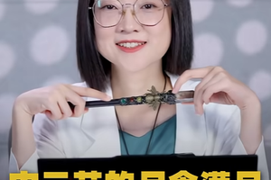 中元节月食满月，12星座注意事项