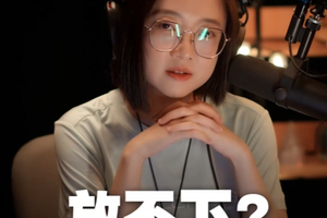 如何解开心结？不要强行翻篇，允许悲伤才能拼回自己