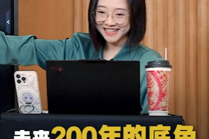 风元素时代，聊聊未来20年的方向，你打算如何规划自己？