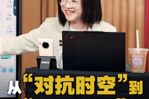 想要掌控人生每一步？不如学会如何“当下破执”