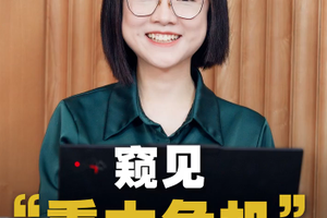 窥见“重大危机”怎么办？学会这几点将风险转化为人生转机