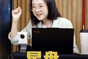 星盘，你身边的隐藏外挂