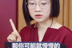 万物皆可盘？时运皆可转？