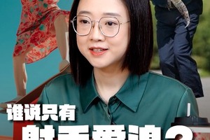 水瓶的野才是无人区