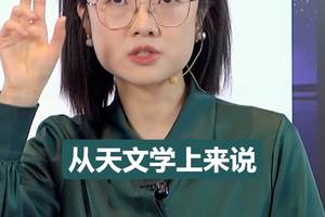 水逆出没，双鱼、巨蟹、天蝎轮流中招