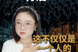 直播切片-张雪峰“倒下”背后：这不仅仅是一个人的悲剧