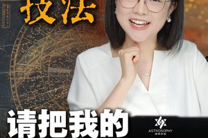 你可以抄走我的技法，请把我的心法也抄走