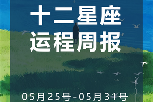 周运