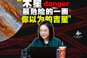 木星时代的正确打开方式