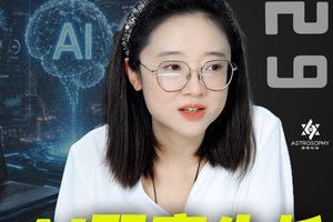 AI野蛮生长：真正稀缺的能力是什么？