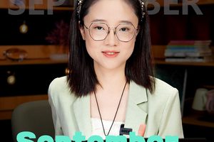 2026年9月运势：分水岭已到，提前布局未来三个月